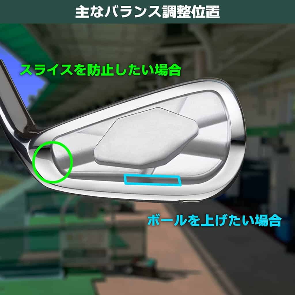 ゴルフのスライスを改善する練習器具8選 アイプレーンプロは代用できる ゴルタメ